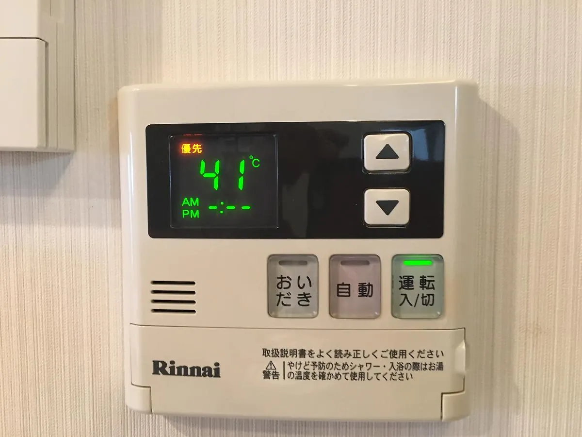 Merin Residence Nakameguro 201 Prefektura Tokio