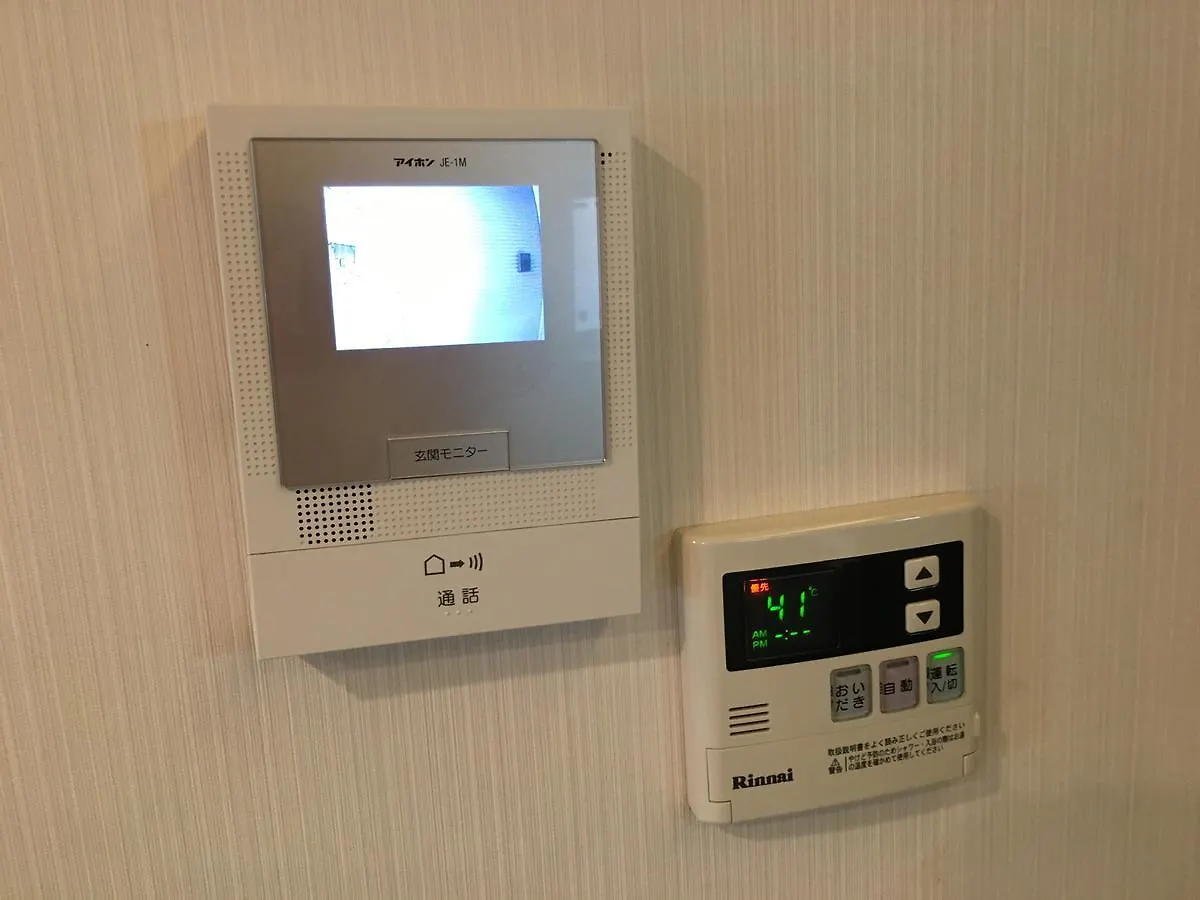 Merin Residence Nakameguro 201 Prefektura Tokio 0*,  Japonsko